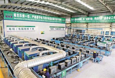 格林美與近500家整車廠及電池廠達(dá)成戰(zhàn)略合作 環(huán)保技術(shù)開(kāi)發(fā)的新篇章