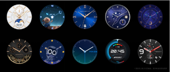 設(shè)計美學(xué)與智能科技的融合之作 華米Amazfit GTR智能手表799元起正式開售