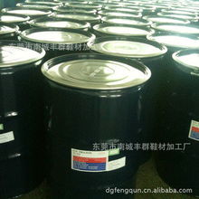 東莞市南城豐群鞋材加工廠天然橡膠產品列表 密膠橡封圈